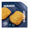 【🧑‍🤝‍🧑ｾｯﾄ】ハモカツ10枚＆スズキバジルフライ10枚：香川県産の魚介セット｜食べチョ